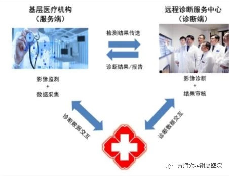 微信图片_20180908021814.jpg
