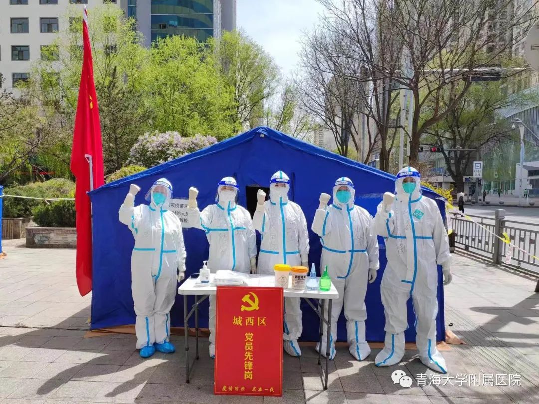 微信图片_20220424184913.jpg