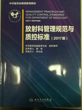 微信图片_20180711234924.jpg