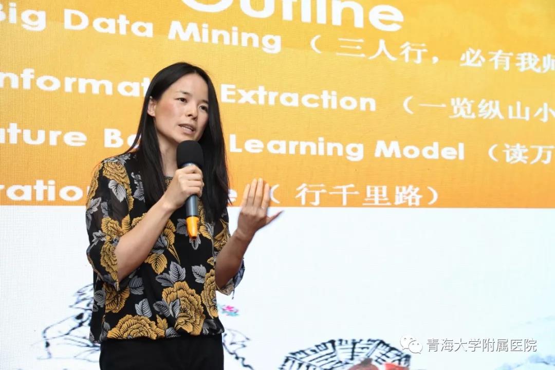 微信图片_20180913235137.jpg