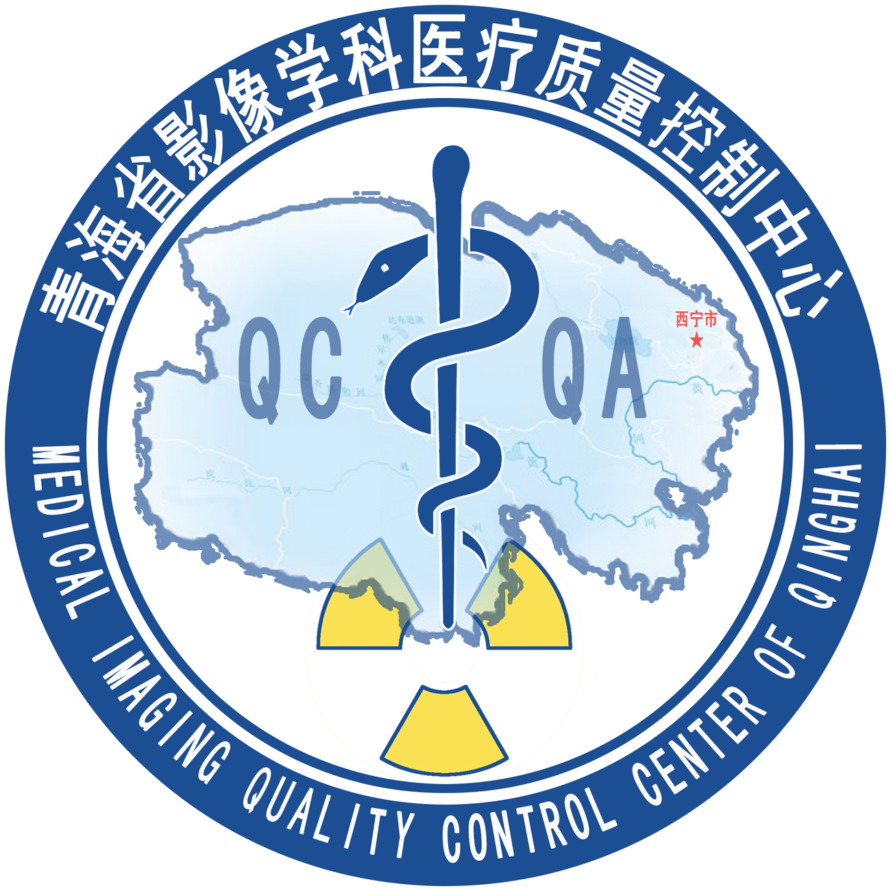 青海大学附属医院影像中心